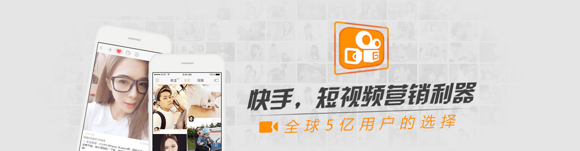 惠州百度代理开户