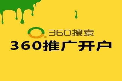 视频内容创作中的信息流大师应用案例